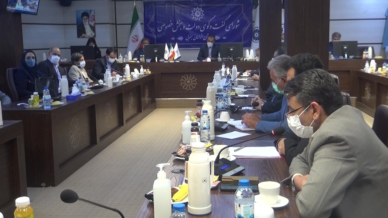 تعامل دولت و بخش خصوصی رمز پویایی اقتصاد خراسان جنوبی