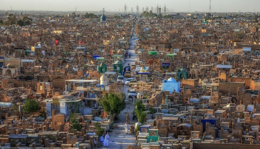 وادی&zwnj;السلام
