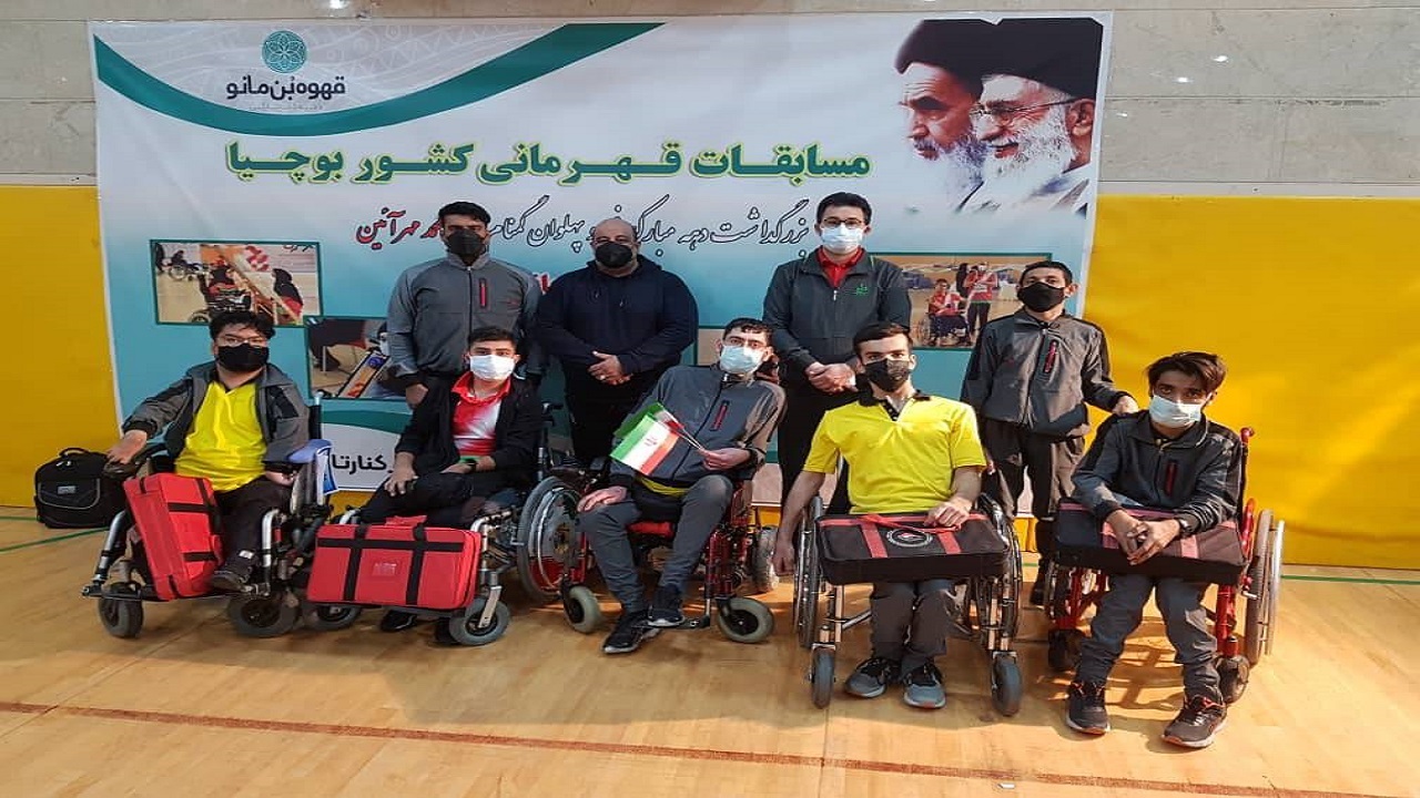 بوچیا در خراسان رضوی رونق بیشتری خواهد گرفت+ فیلم