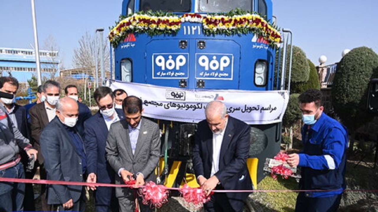 سوت لوکوموتیوهای تحویلی مپنا به فولاد مبارکه به‌صدا درآمد