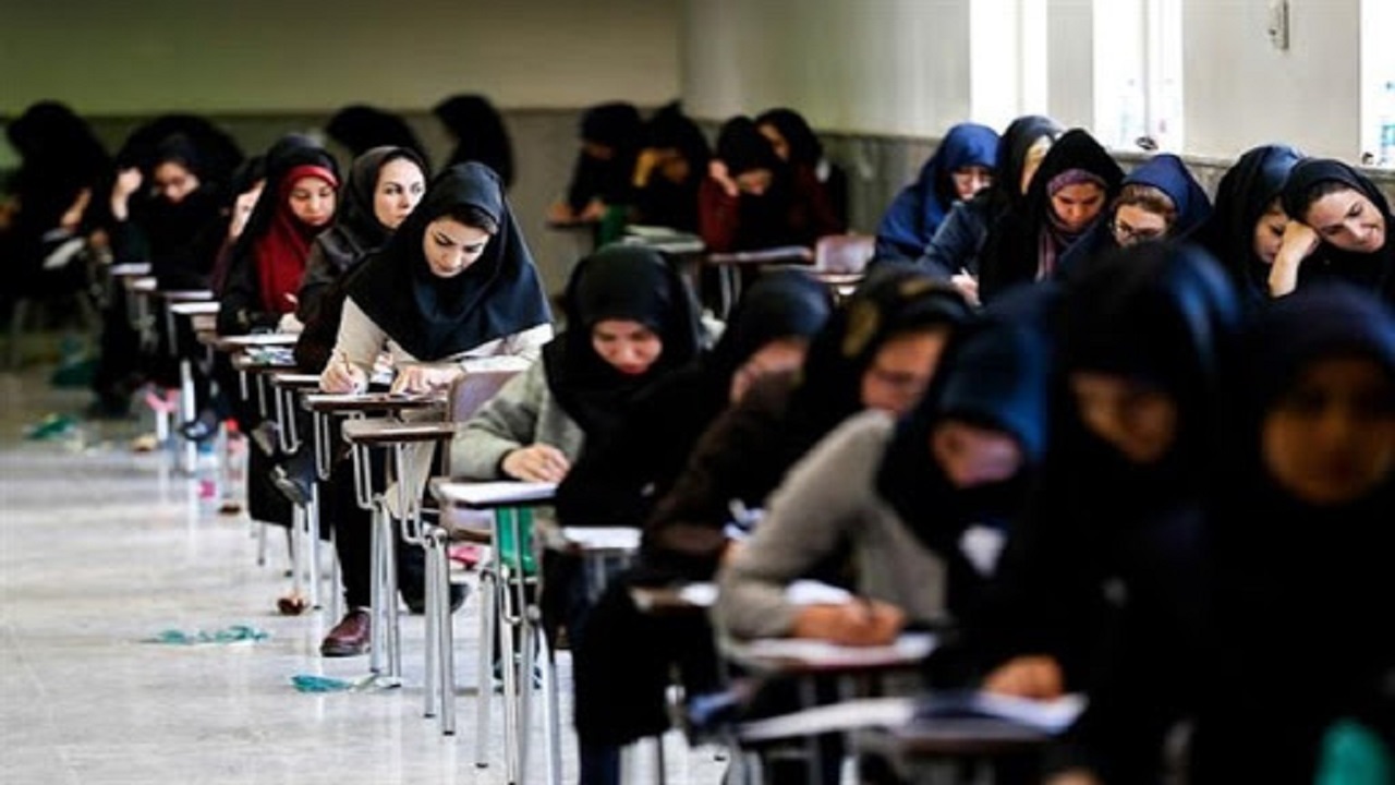 آخرین مهلت نام‌نویسی در آزمون دکتری تخصصی گروه علوم پزشکی