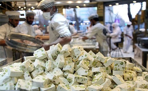 گز اصفهان گز اصفهان