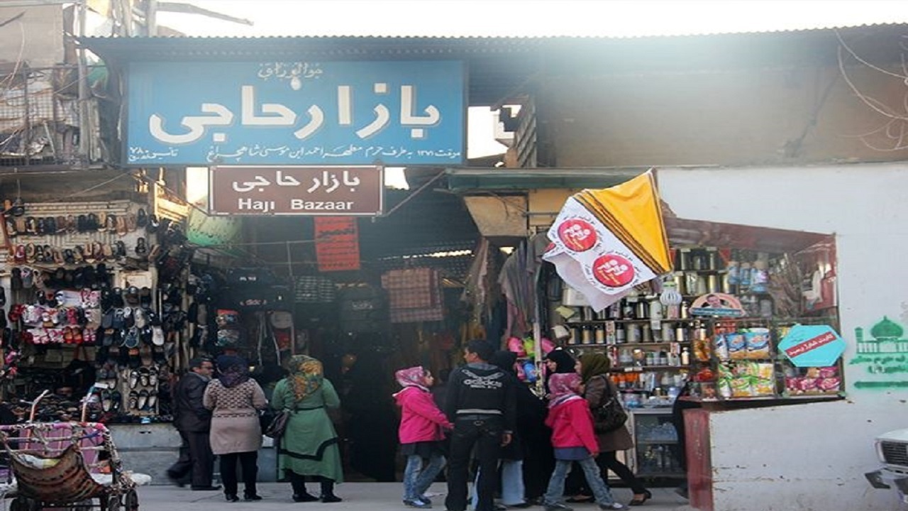 نگاهی به بازار به جا مانده از دوران دیلمیان + فیلم