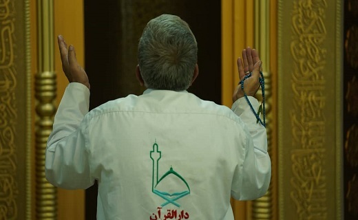 گلریزان ماه رمضان