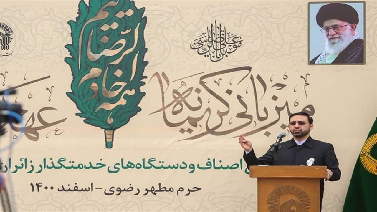 ۴ اقدام کلیدی آستان قدس رضوی برای میزبانی شایسته از زائران نوروزی