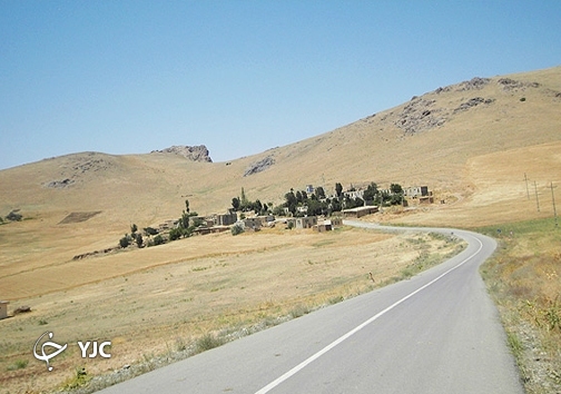 روستای بصری جذامیان مهابادی روستای بصری جذامیان مهابادی