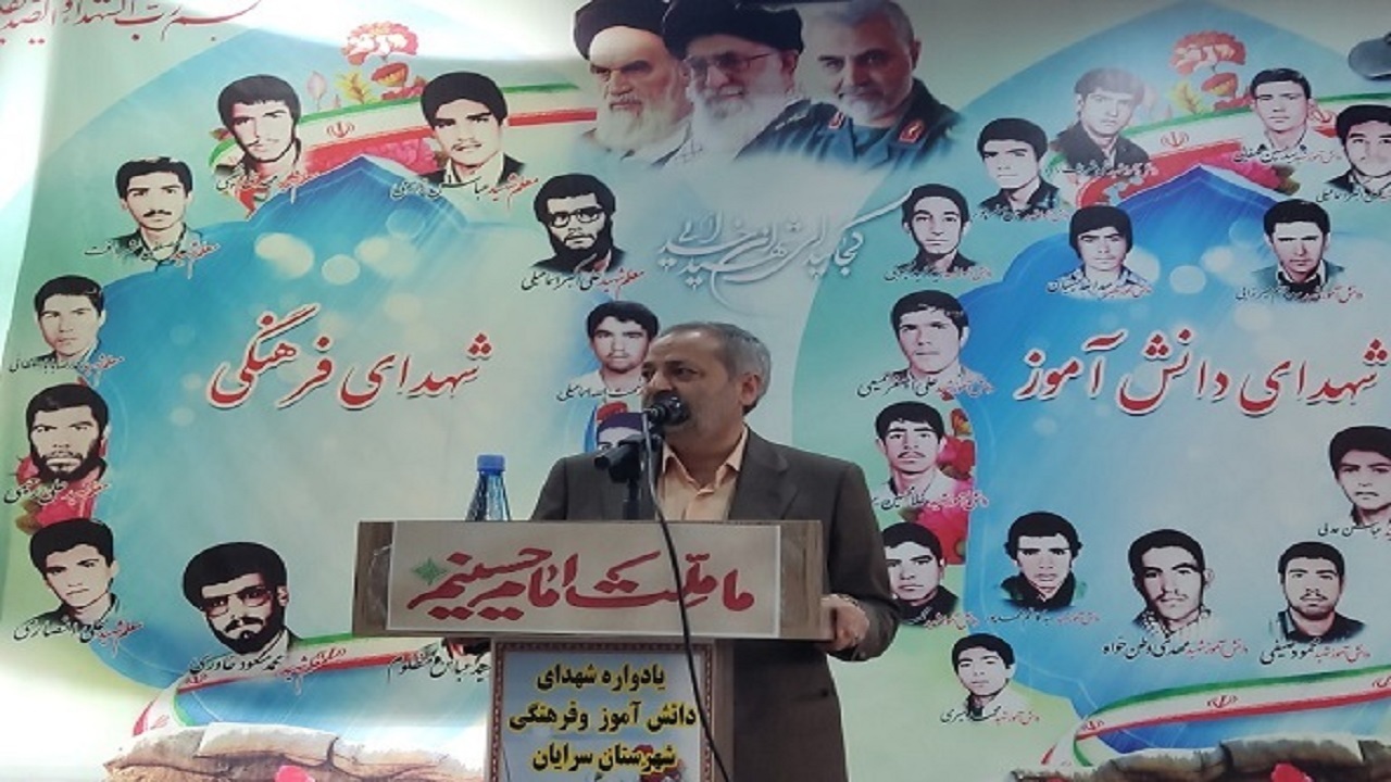 فرهنگ ایثار و شهادت، بزرگ‌ترین قدرت ایران اسلامی