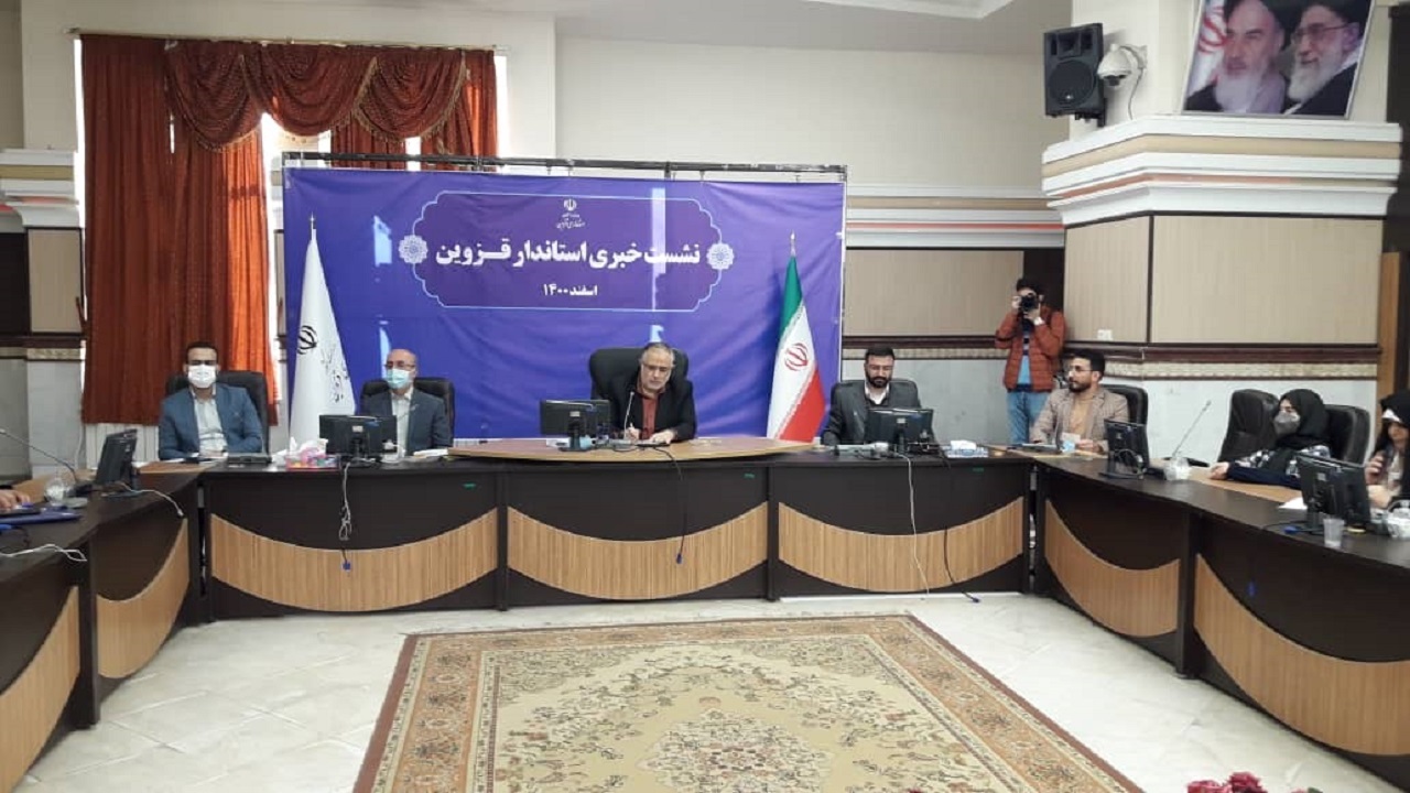 فعالیت احزاب، در چارچوب قانون مجاز است