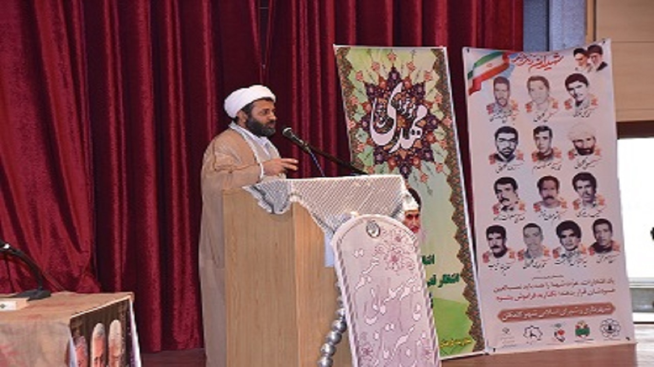 برگزاری اولین یادواره سرداران و ۲۸۰ شهید در گلبهار