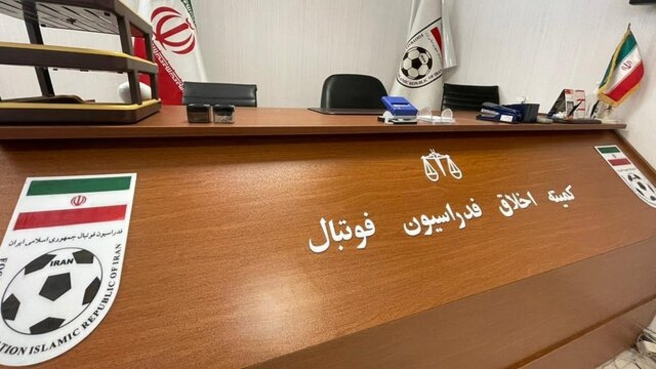 فوتبال و فوتسال بانوان