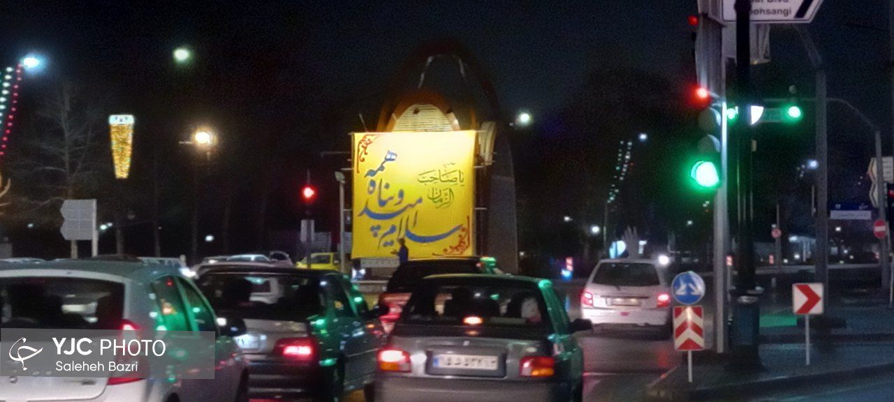 احوال مشهدالرضا در شب های ماه شعبان+ عکس