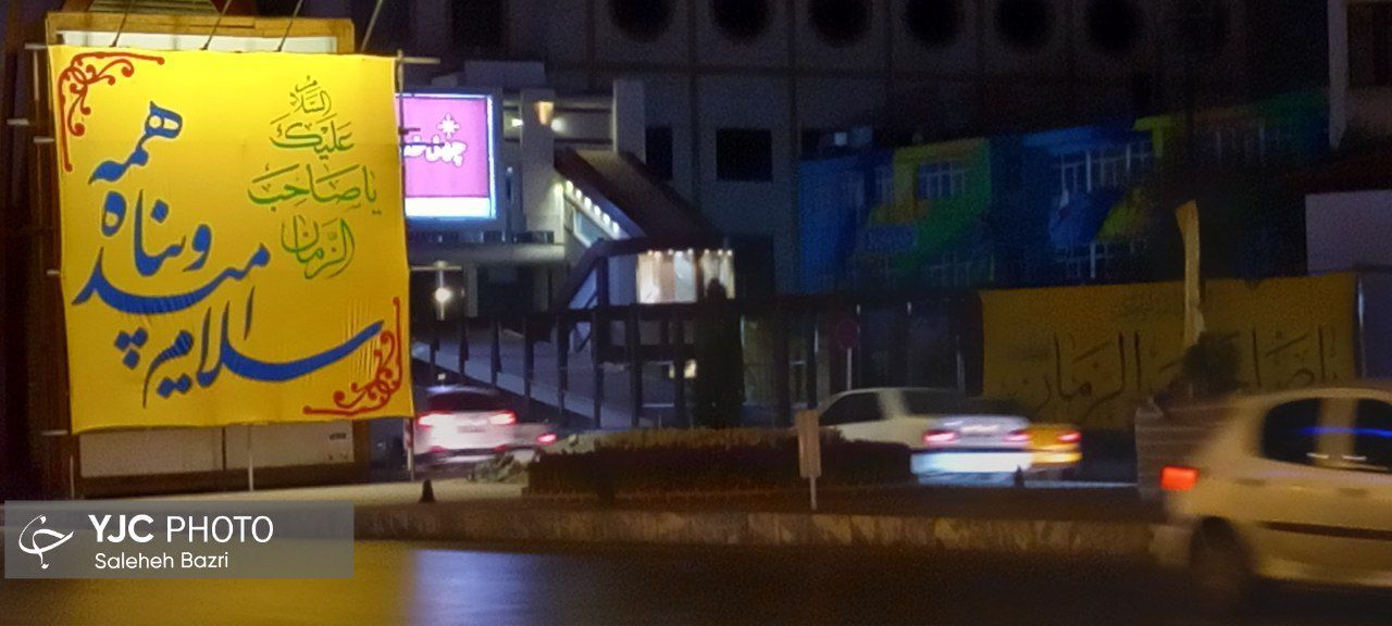 احوال مشهدالرضا در شب های ماه شعبان+ عکس