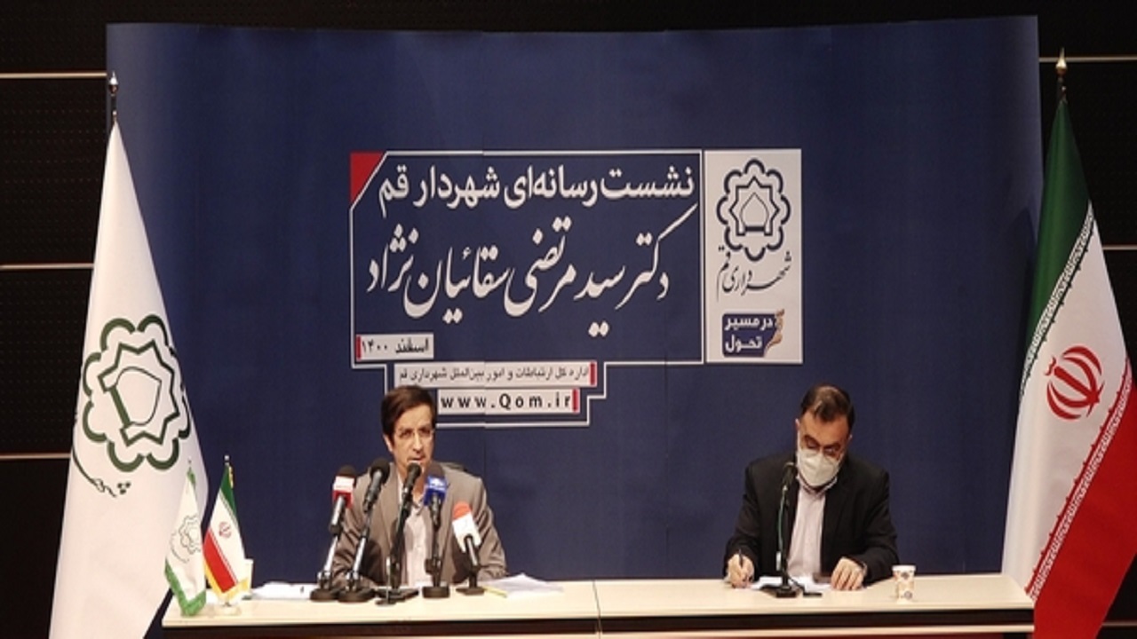 رشد ۱۷ درصدی بودجه شهرداری قم در سال آینده