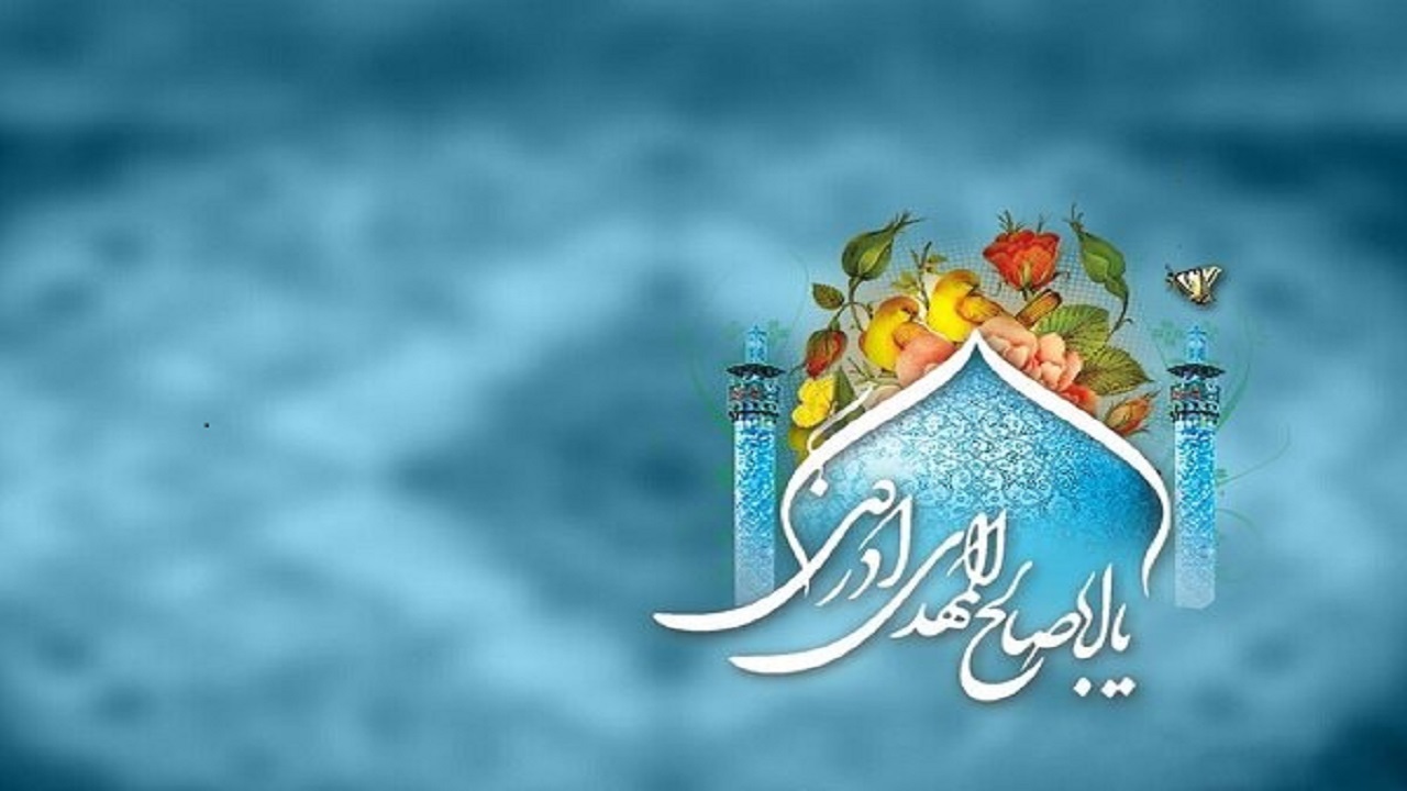 برگزاری آئین رونمایی از کتاب «شهریار جهان» در کرمانشاه