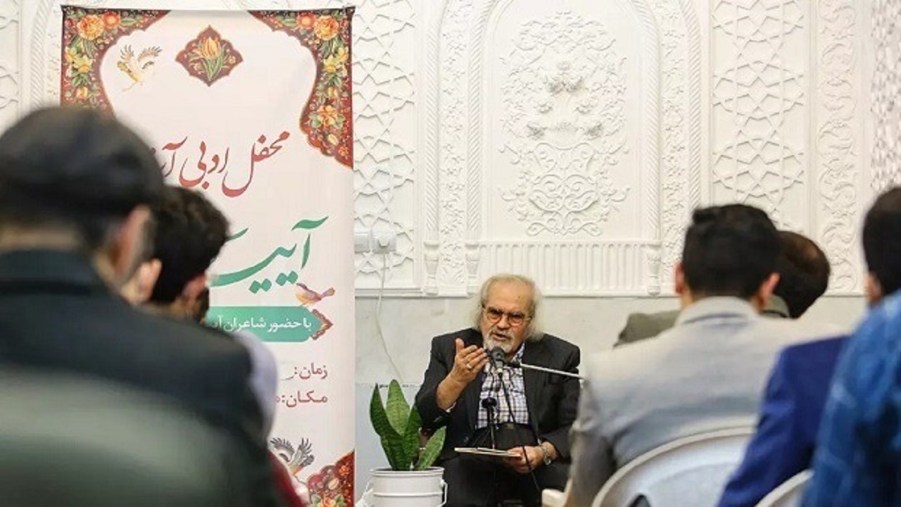 بزرگداشت پروین اعتصامی در حرم حضرت معصومه (س) +تصاویر