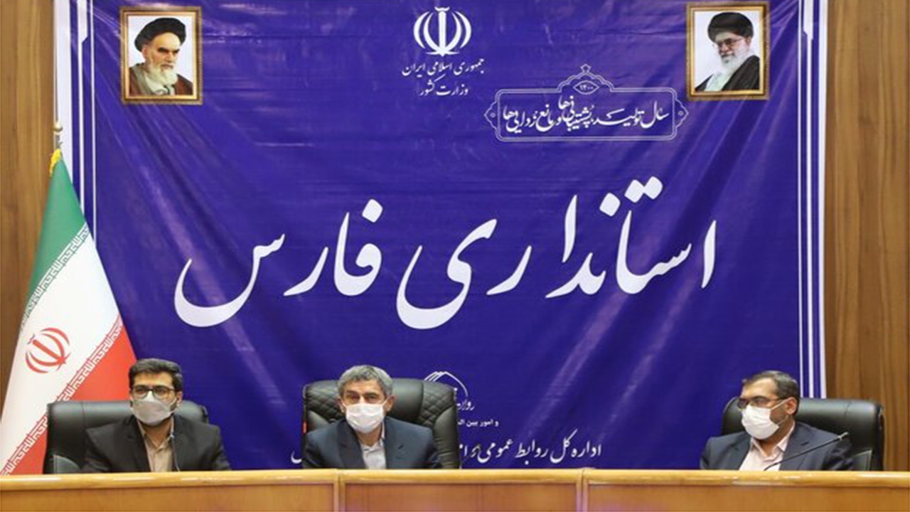 جشن‌های نیمه شعبان در فارس با محوریت مردم برگزار شود