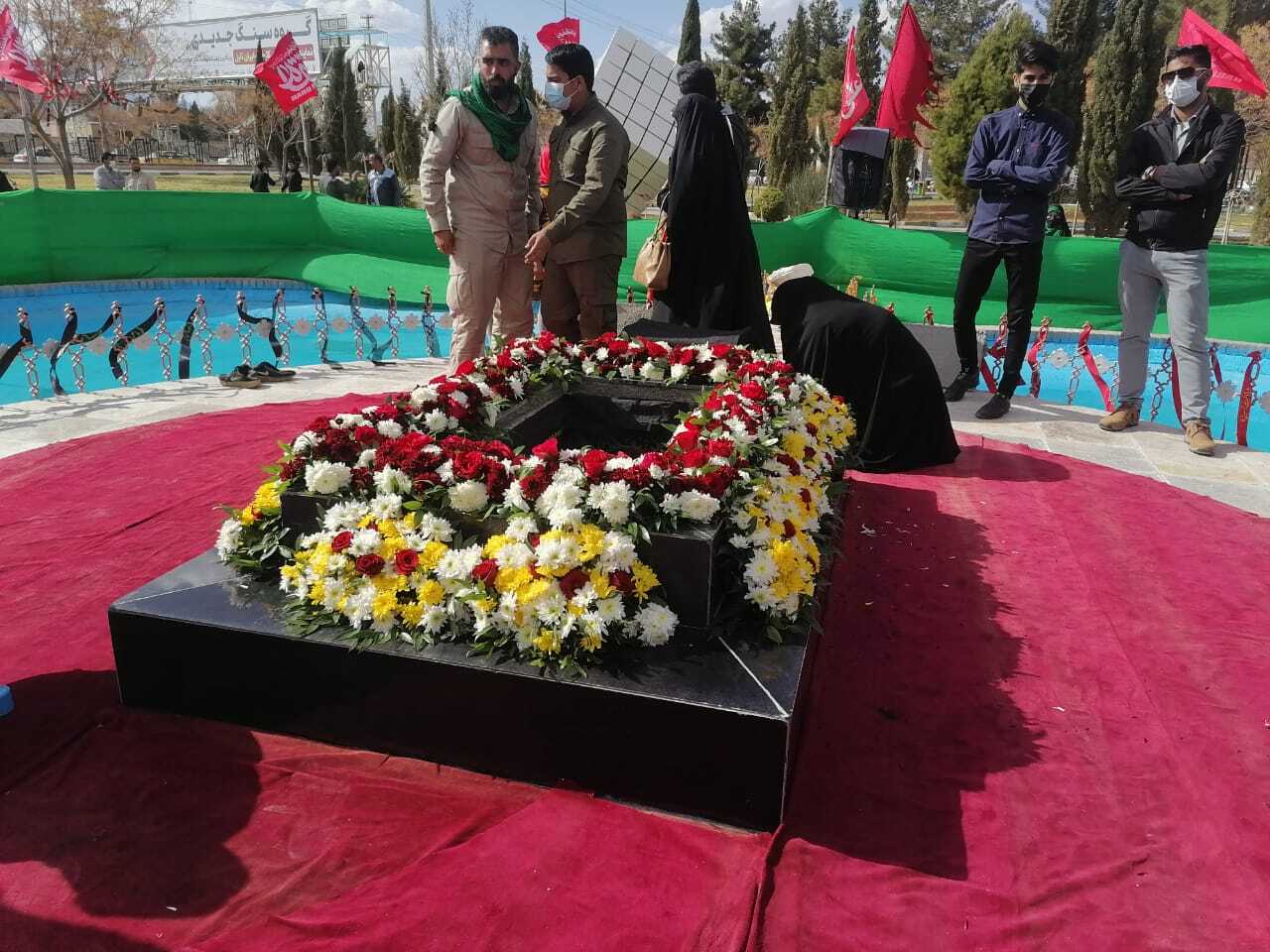 گمنام