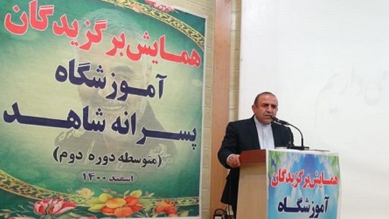 ضرورت ترویج گفتمان عدالت بین دانش آموزان