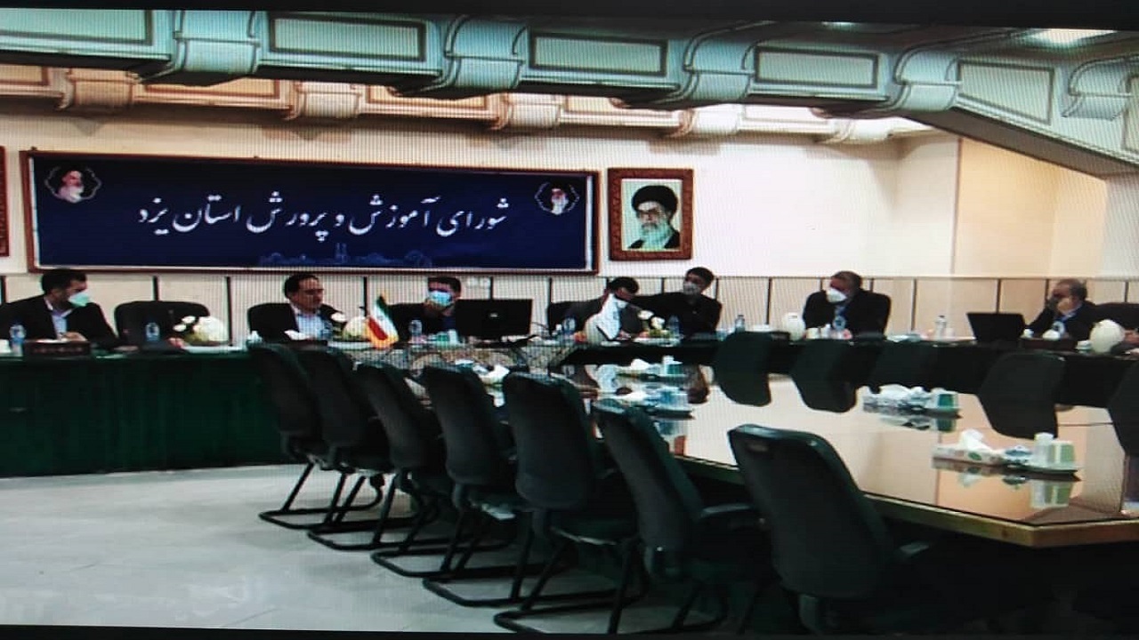 ایجاد هنرستان زیلو در میبد