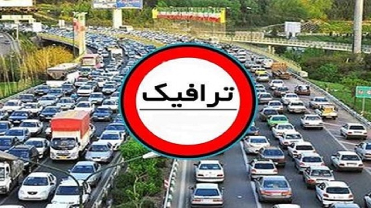 اجرای طرح ویژه ترافیک در پنجشنبه آخر سال