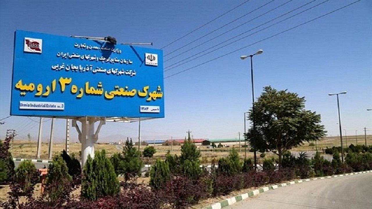 بازگشت بیش از ۷۰۰ نفر به عرصه های اشتغال آذربایجان غربی