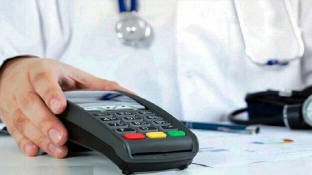 پزشکان فراری از پرداخت مالیات جریمه می‌شوند؟
