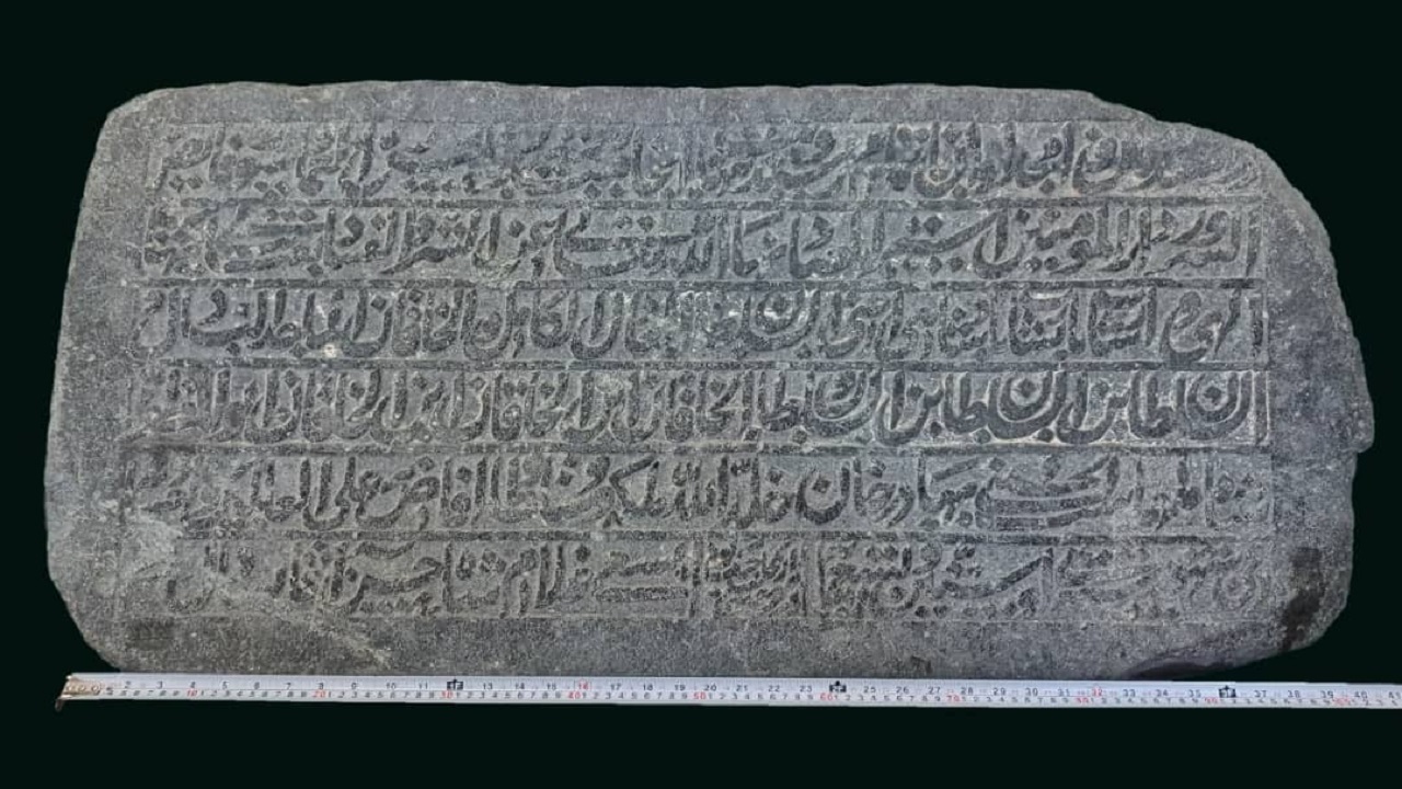 ثبت ۳ اثر منقول استان گلستان در فهرست آثار ملی