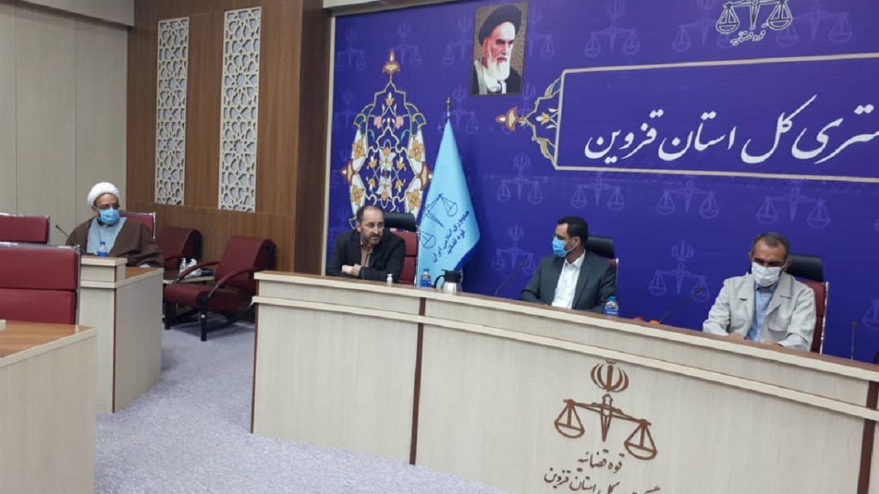 افتتاح اداره تصفیه و امور ورشکستگی دادگستری قزوین