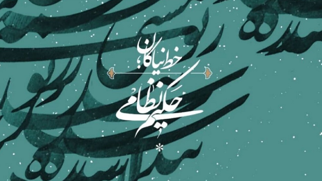 تلاش کشور‌های همسایه برای مصادره هویت ما/ زنگ خطری که هنوز به گوش برخی نرسیده است