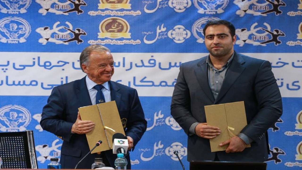 ایران میزبان مسابقات فیتنس چلنج قهرمانی جهان شد