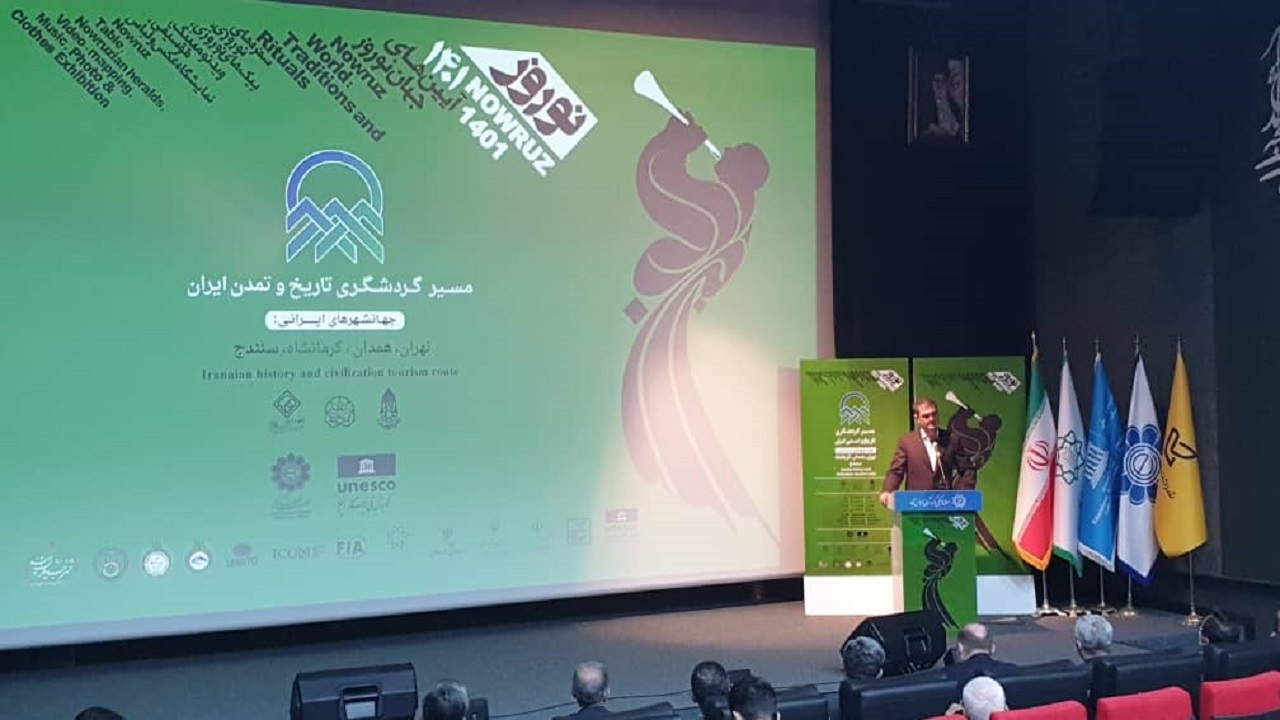 سنندج پایتخت نوروز جهان است