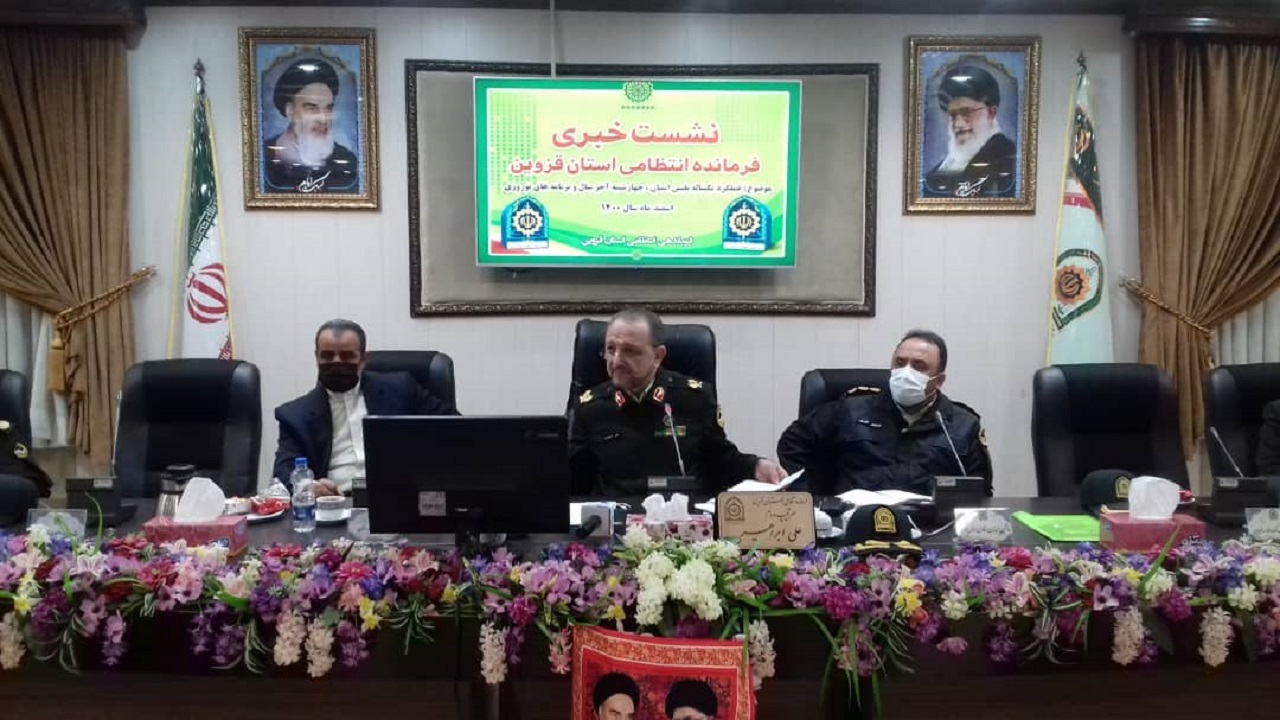 افزایش جرایم اینترنتی در استان قزوین