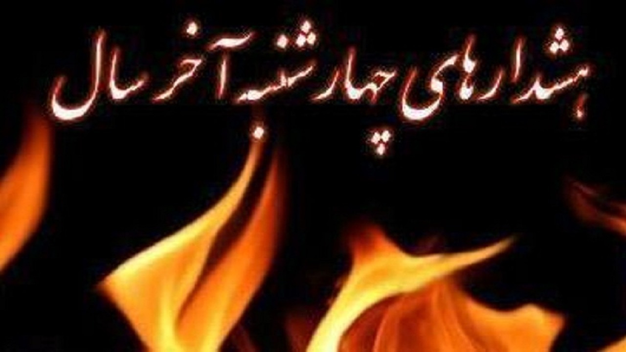 هشدار پلیس قزوین به برهم زنندگان نظم عمومی