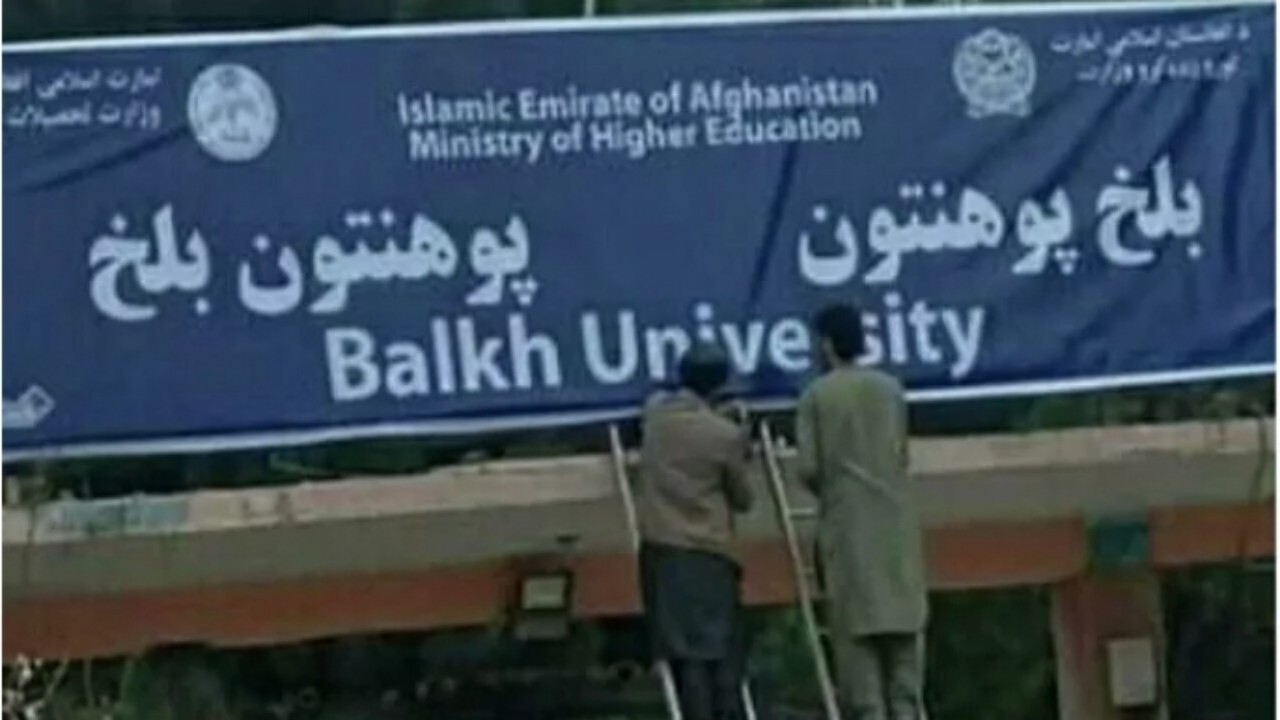 طالبان از حقایق چشم‌پوشی می‌کنند