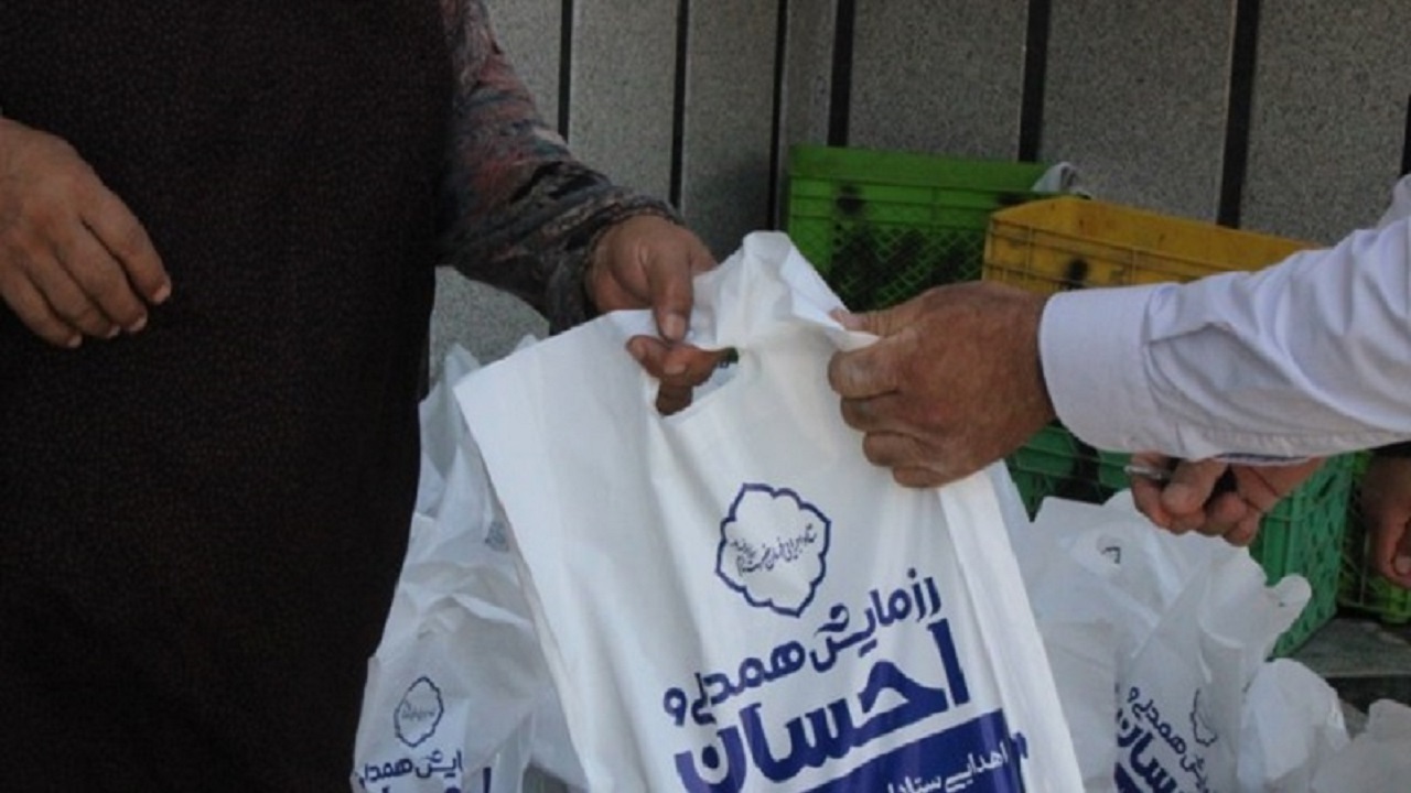 وقتی نام صاحب الزمان (عج) سفره عید را خالی نمی‌گذارد