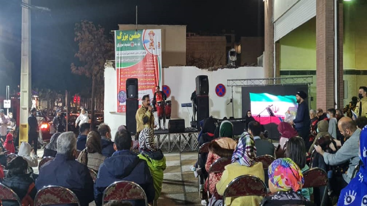 جشنی برای کاهش خطرات چهارشنبه‌سوری در کرج
