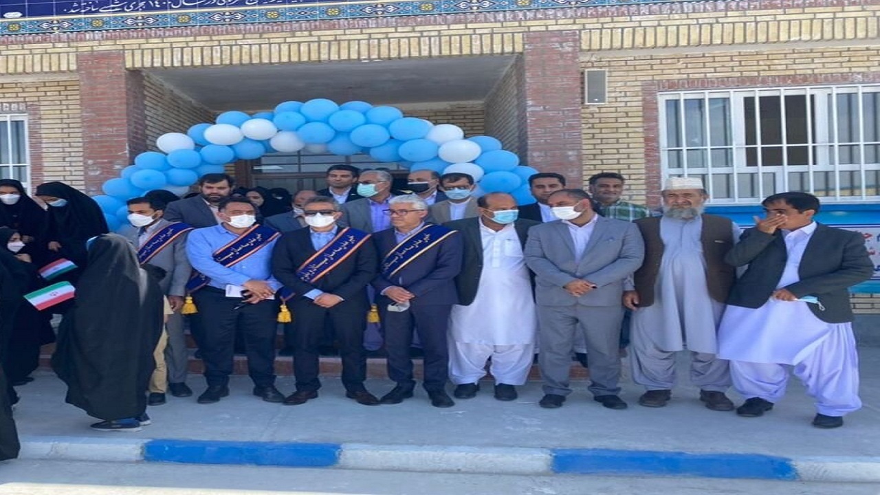 ۲ واحد آموزشی خیری در خاش و میرجاوه افتتاح شد