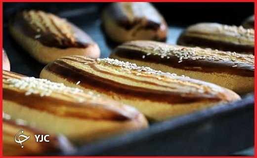 چای چورگی