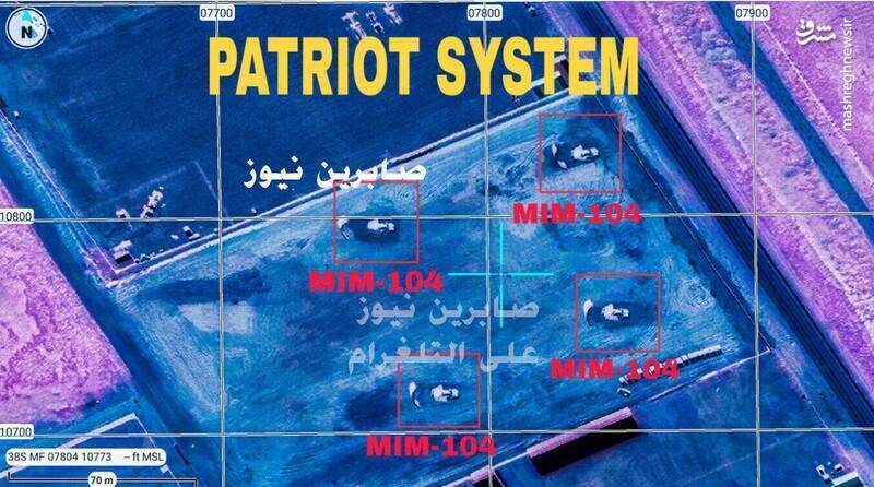 چرا ارتش امریکا در دفاع از مراکز جاسوسی رژیم صهیونیستی در کردستان عراق ناتوان است؟ +تصاویر