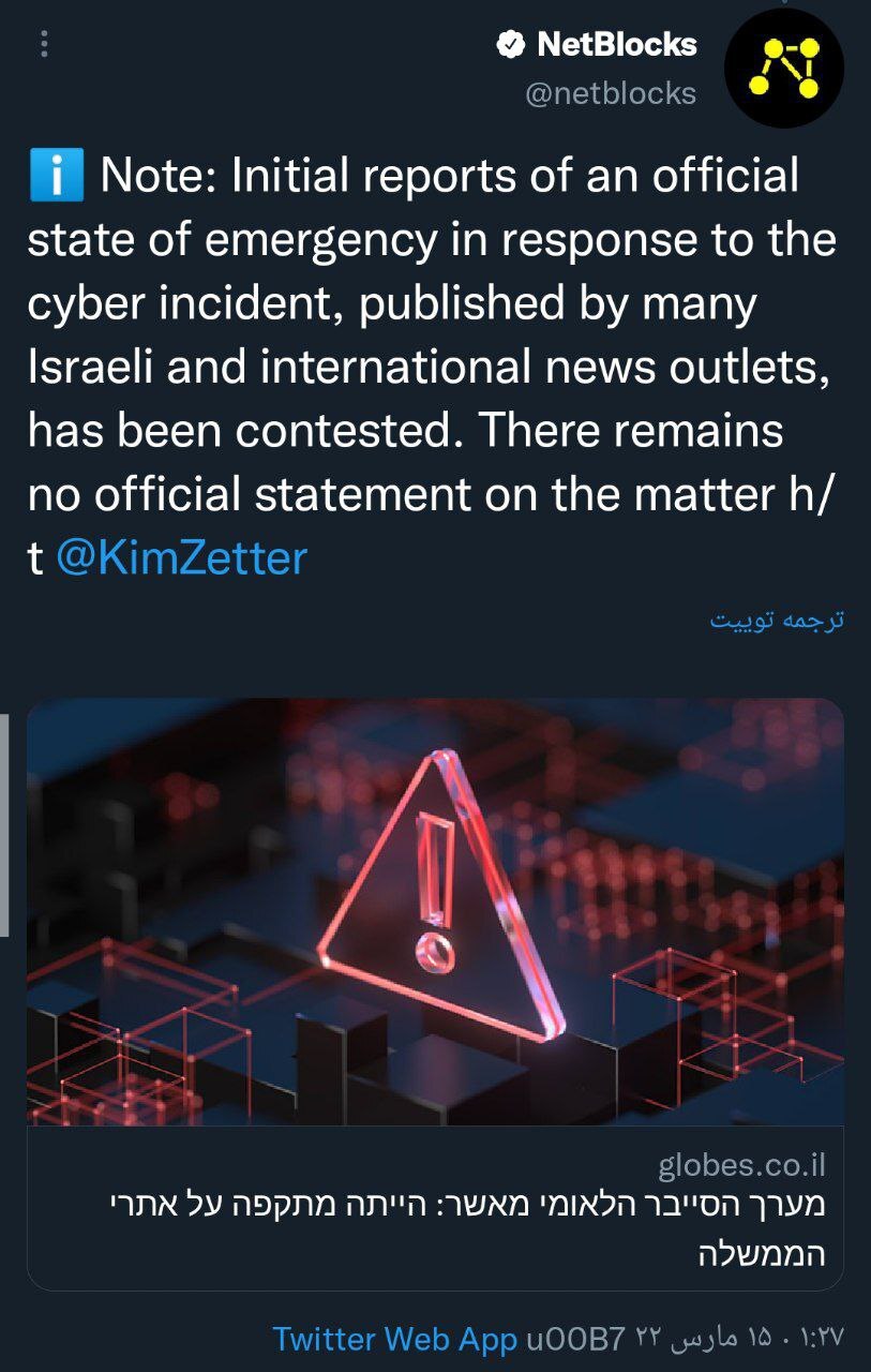 /