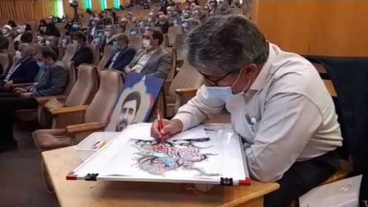 خلق اثر «زنده پنهان» در آستانه نیمه شعبان