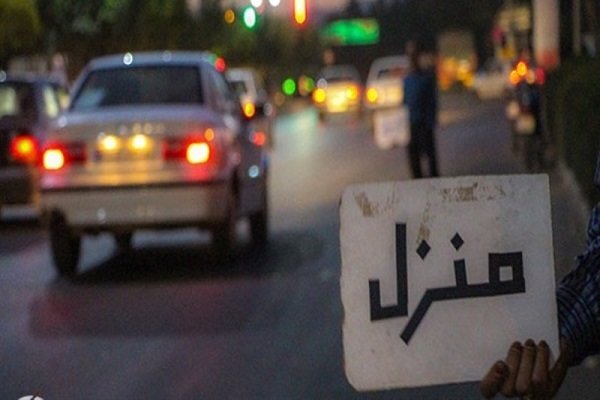 اقامت امن، چالش جدید مسافران نوروزی
