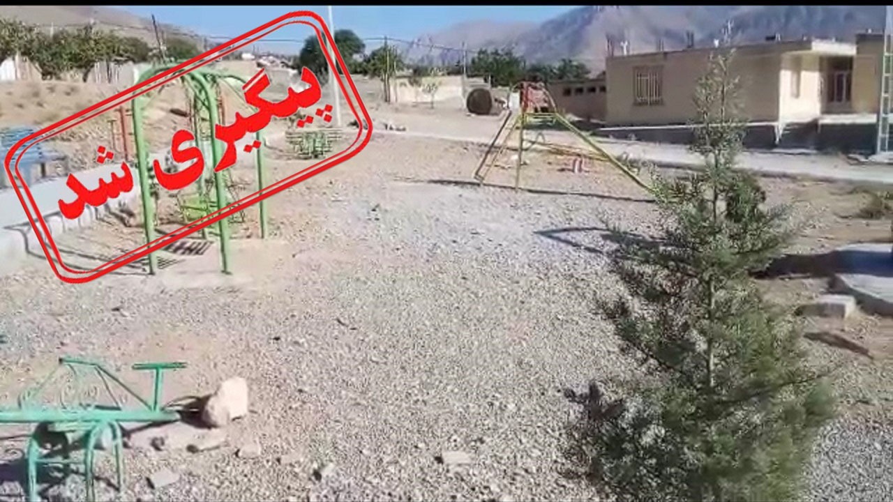 بهسازی پارک علامه اهواز در دست اجرا