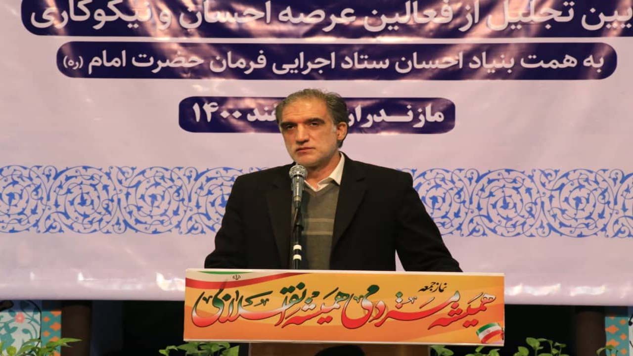 توزیع ۲۲۰ هزار بسته معیشتی توسط ستاد اجرایی فرمان امام