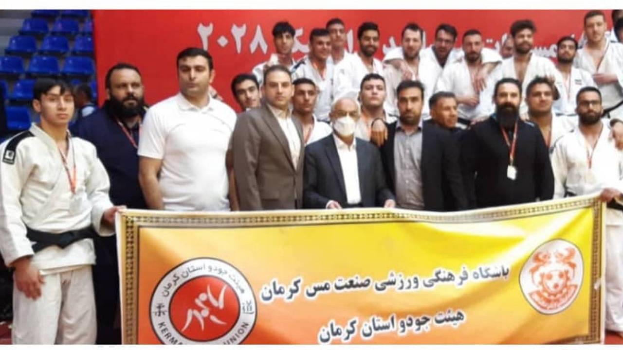جودوکاران مس کرمان نایب قهرمان سوپرلیگ کشور