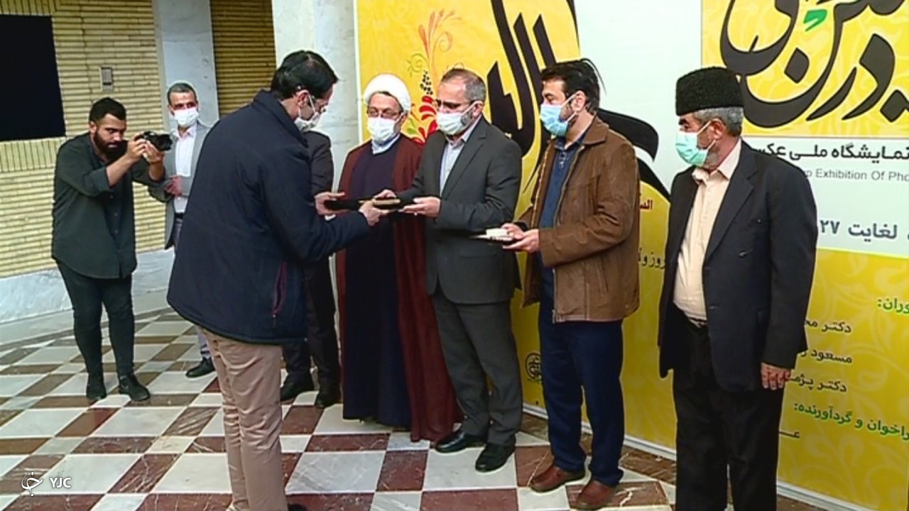 مسابقه عکس رای اولی‌ها و معرفی برگزیدگان در استان مرکزی