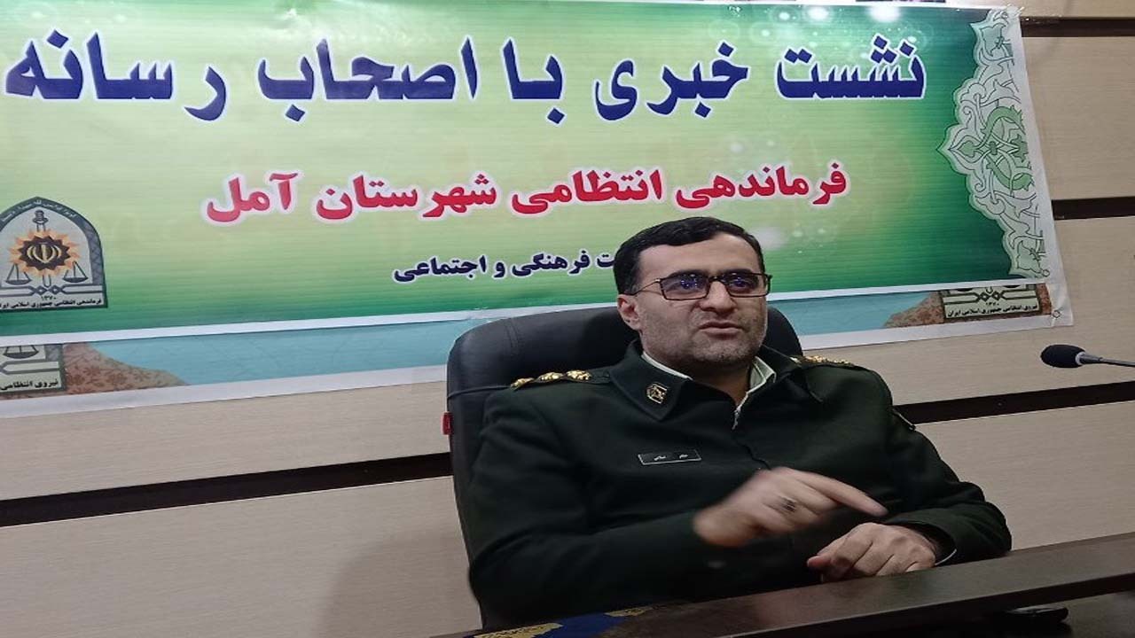 برپایی ۲ قرارگاه نوروزی پلیس در آمل