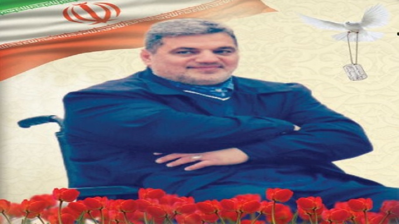 مراسم وداع و تشییع پیکر جانباز شهید سیدناصر صفویه برگزار می‌شود