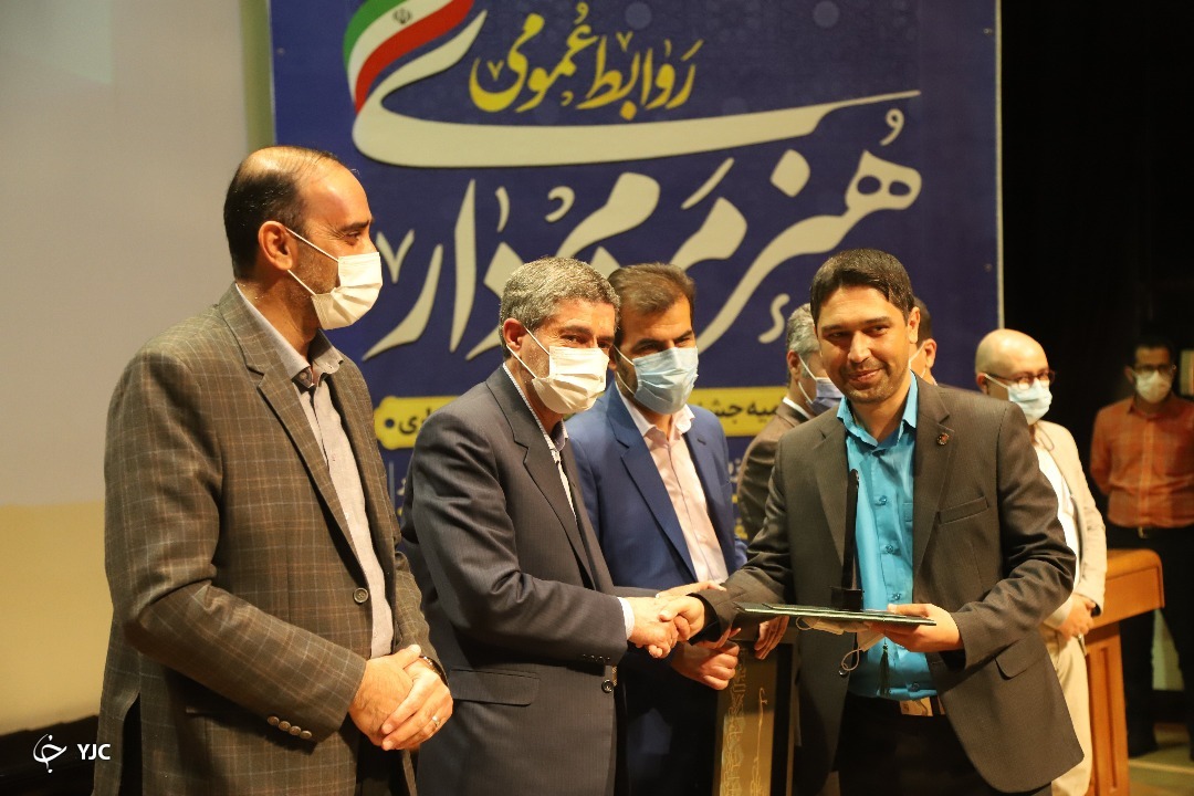 برترین&zwnj;های جشنواره &laquo;روابط عمومی، هنر مردم&zwnj;داری&raquo; معرفی شدند + تصاویر