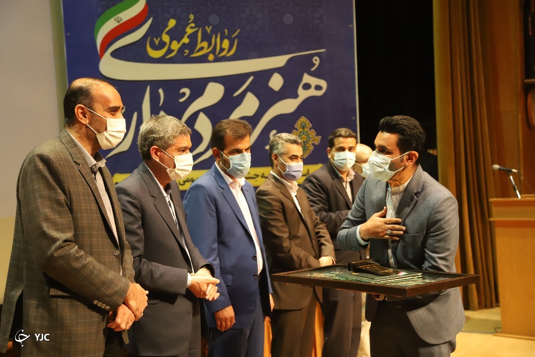 برترین&zwnj;های جشنواره &laquo;روابط عمومی، هنر مردم&zwnj;داری&raquo; معرفی شدند + تصاویر